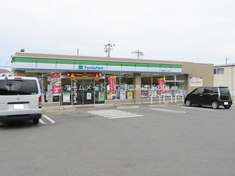 コンビニ　ファミリーマート豊橋緑ヶ丘一丁目店（コンビニ）まで164m