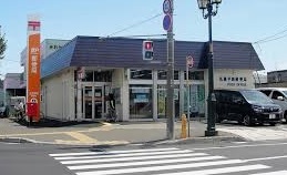 郵便局　札幌平岡郵便局（郵便局）まで1290m