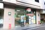 郵便局　文京音羽郵便局（郵便局）まで263m