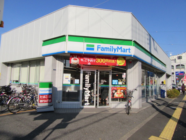 コンビニ　ファミリーマート十条仲原3丁目店（コンビニ）まで196m