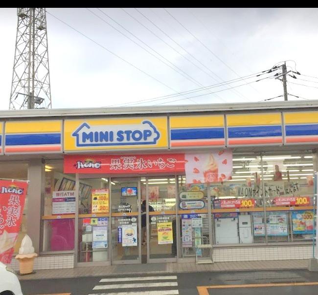 コンビニ　ミニストップ 松戸市大橋店（コンビニ）まで1044m