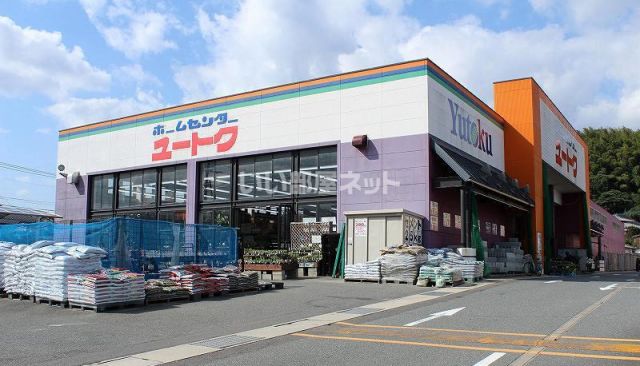 ホームセンター　ホームセンターユートク 唐津店（ホームセンター）まで1332m