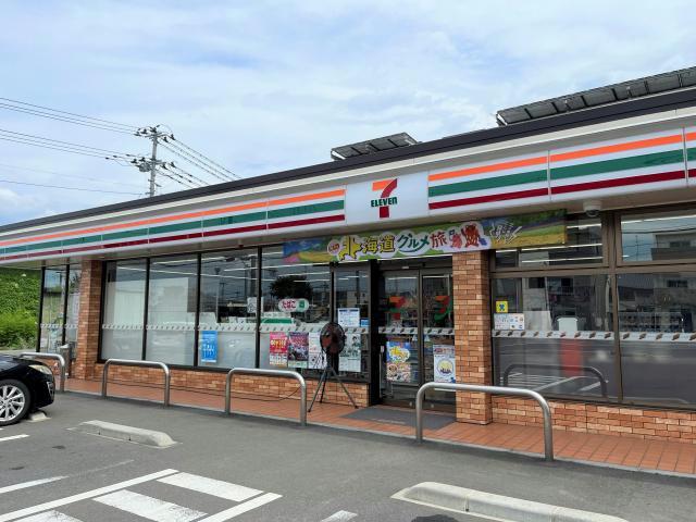 コンビニ　セブンイレブン郡山菜根西店（コンビニ）まで663m
