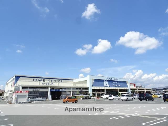ホームセンター　ホームプラザナフコ浜松東店（ホームセンター）まで1585m