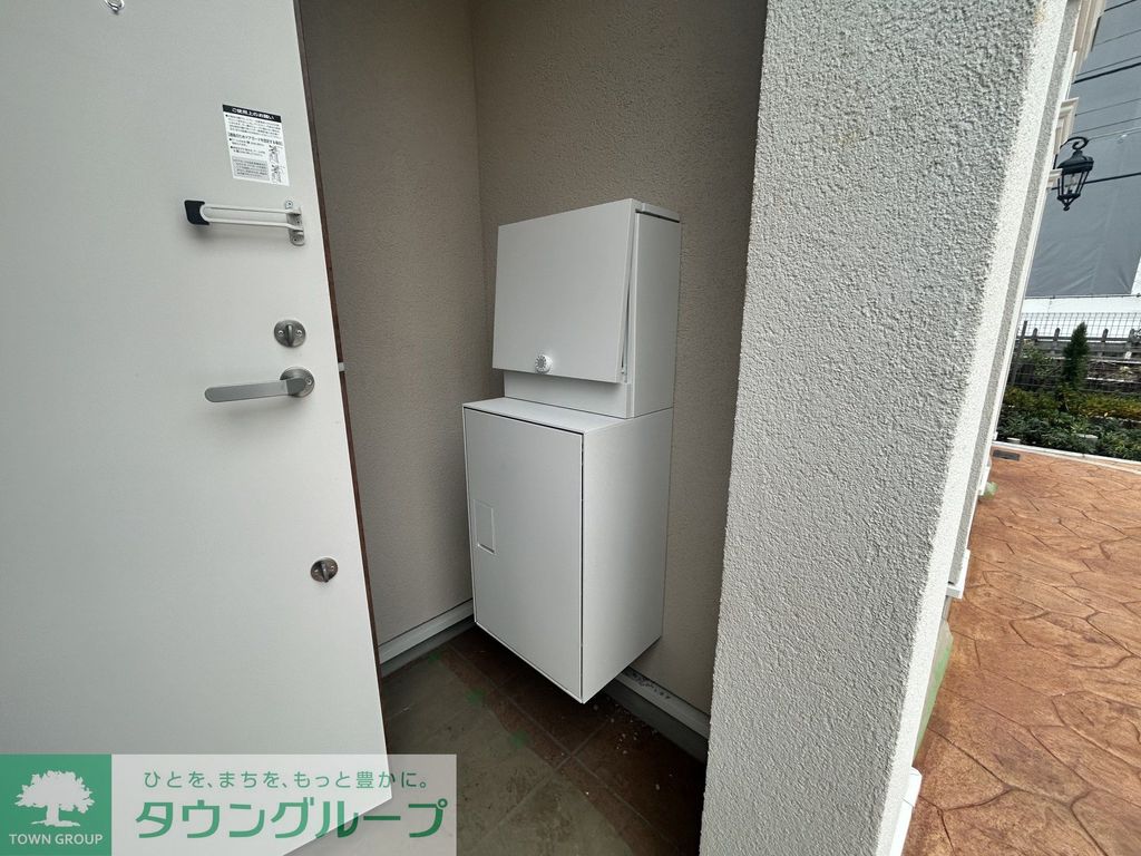 その他設備　設備