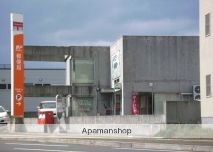 郵便局　手稲稲穂二条郵便局（郵便局）まで499m