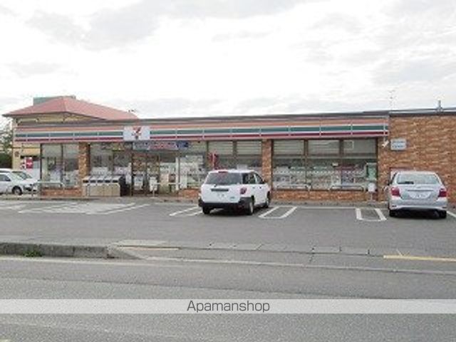 コンビニ　セブンイレブン（コンビニ）まで1175m