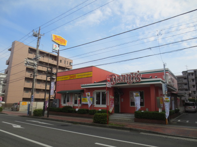 飲食店　デニーズ 伊勢原店（飲食店）まで1041m
