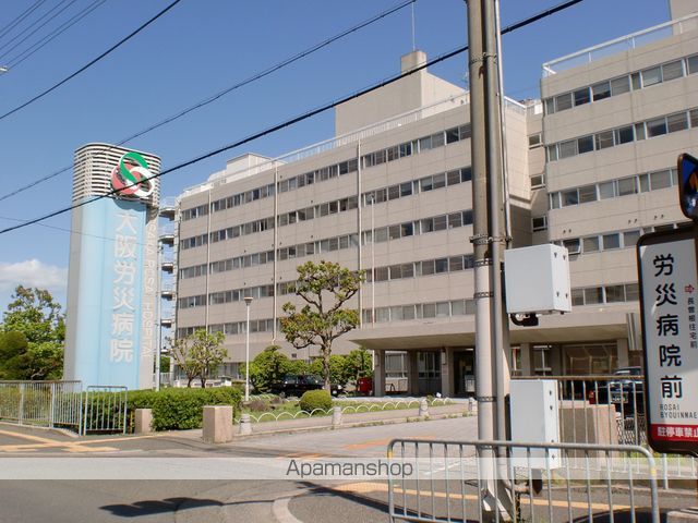 病院　大阪労災病院（病院）まで563m