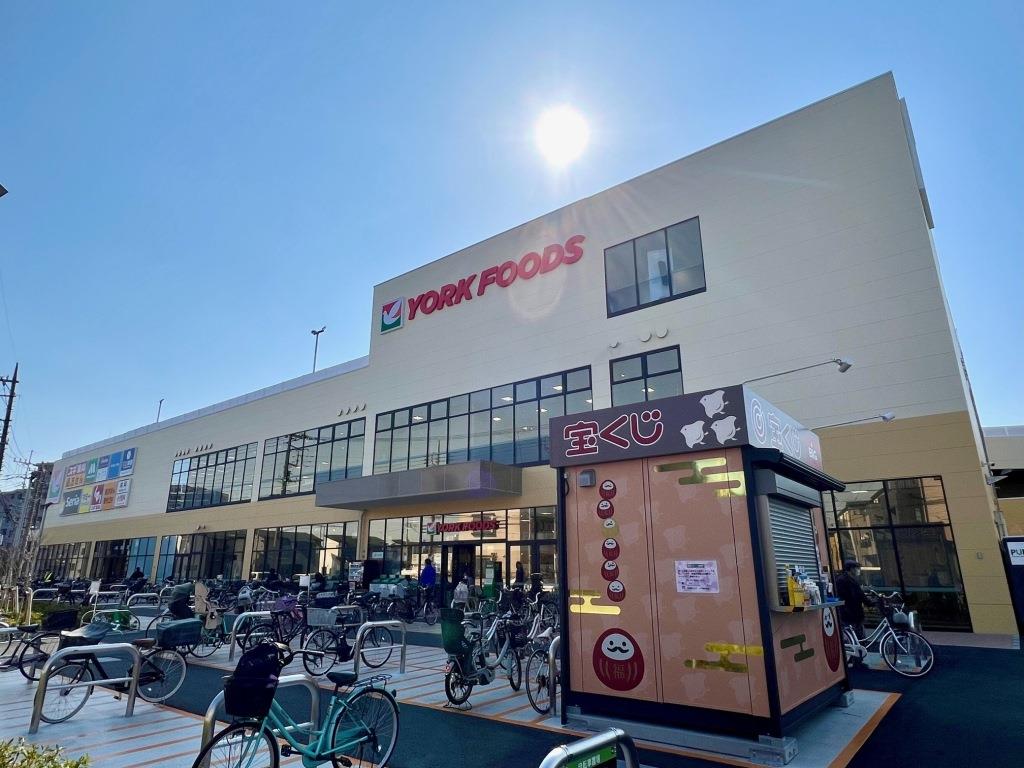 スーパー　ヨークフーズ中浦和店（スーパー）まで741m