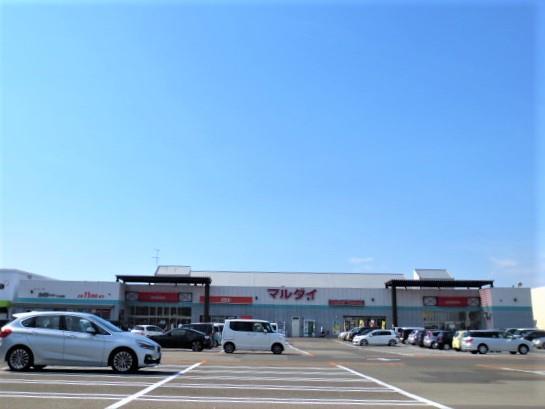 スーパー　マルダイ八橋店（スーパー）まで750m