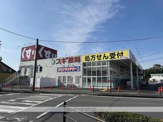 スーパー　MEGAドン・キホーテUNY東近江店（スーパー）まで1368m