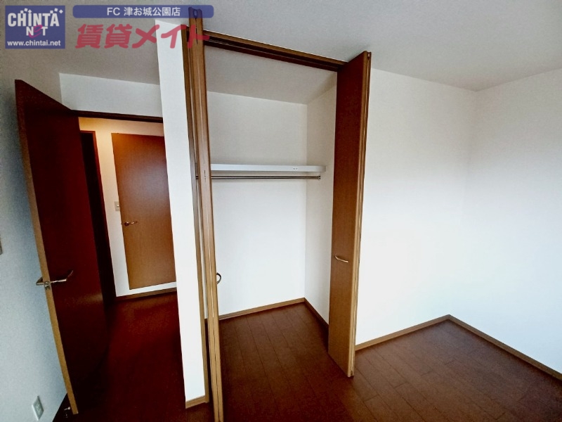 収納　同物件別室写真