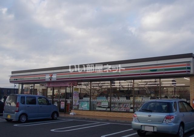 コンビニ　セブンイレブン 福島野田町5丁目店（コンビニ）まで536m