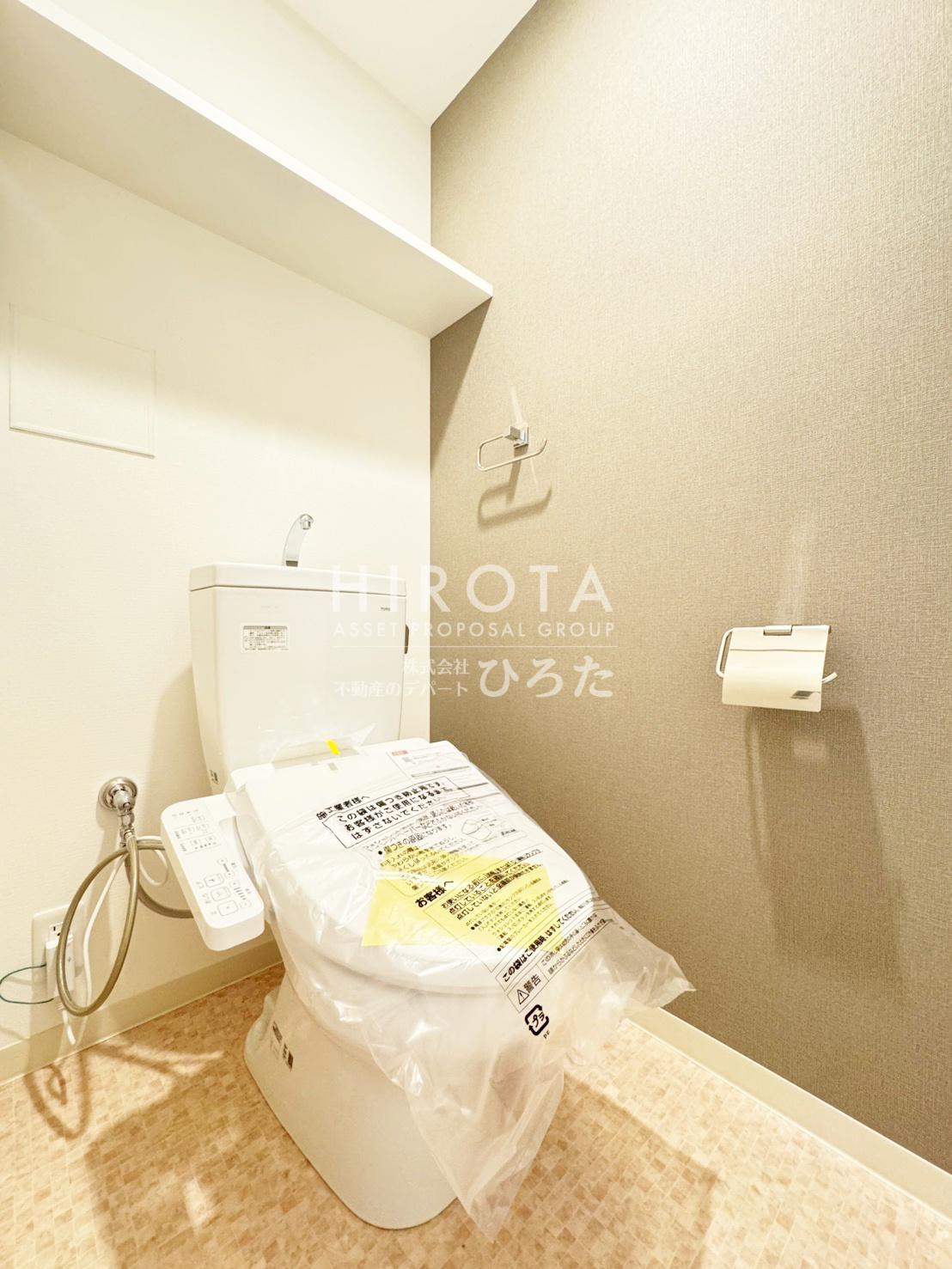 トイレ　※同タイプの別のお部屋の写真です。