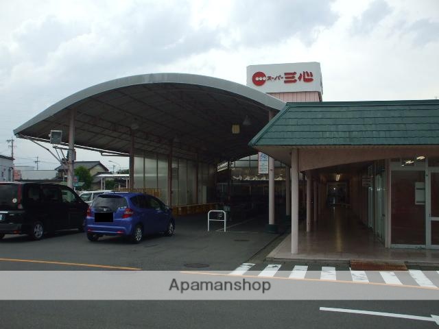 スーパー　スーパー三心河間店（スーパー）まで1880m