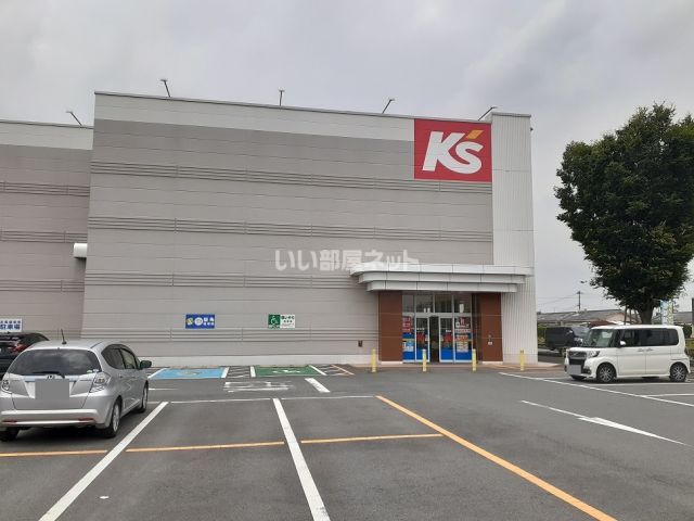 その他　ケーズデンキ 菊池店（その他）まで510m