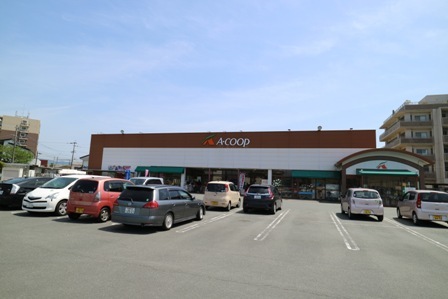 スーパー　Aコープ あらき店（スーパー）まで2084m