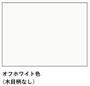 その他　建具イメージ画像です
