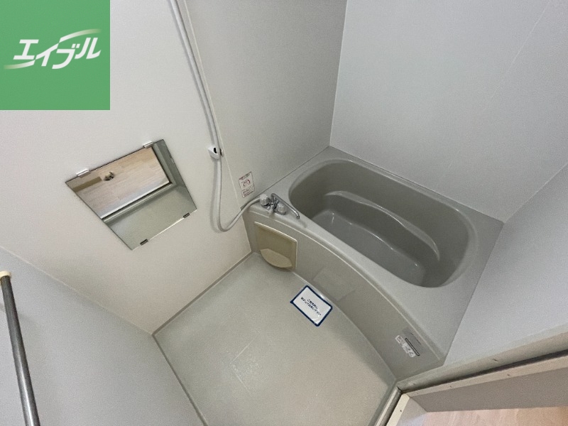 バス・シャワールーム　※別号室の写真になります。