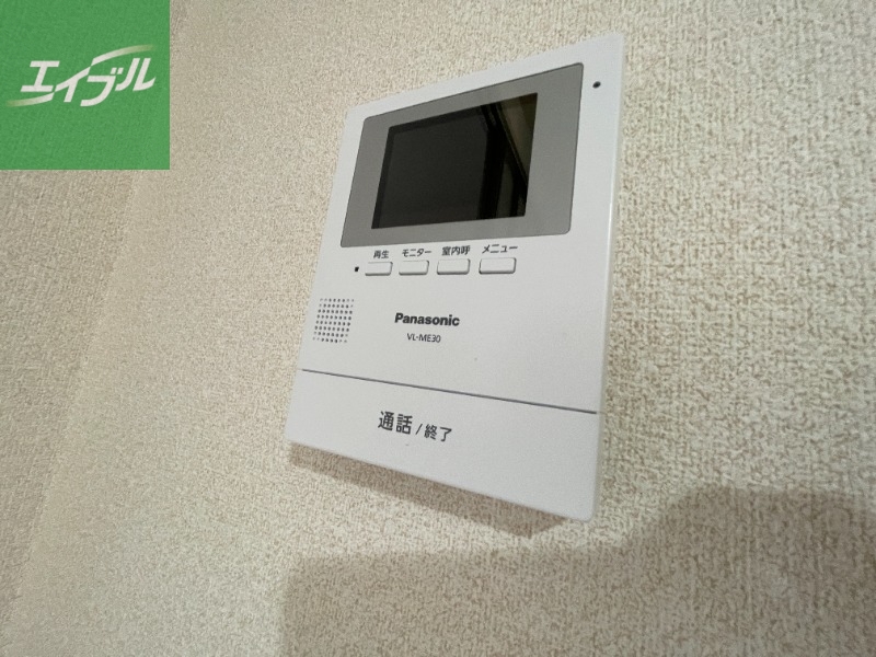 セキュリティ　※別号室の写真になります。