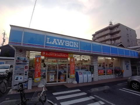 その他　ローソン中村千原町店（その他）まで283m