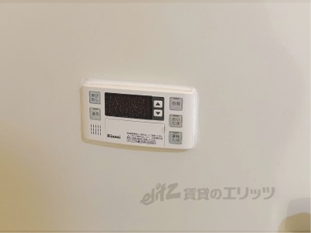 その他設備　給湯器リモコン