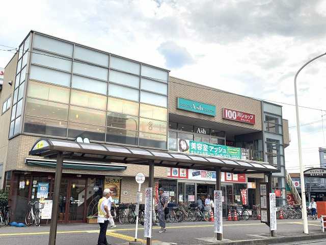 公園　大枝公園（公園）まで50m