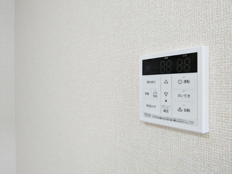 その他設備　図面と現状に相違がある場合には現状を優先