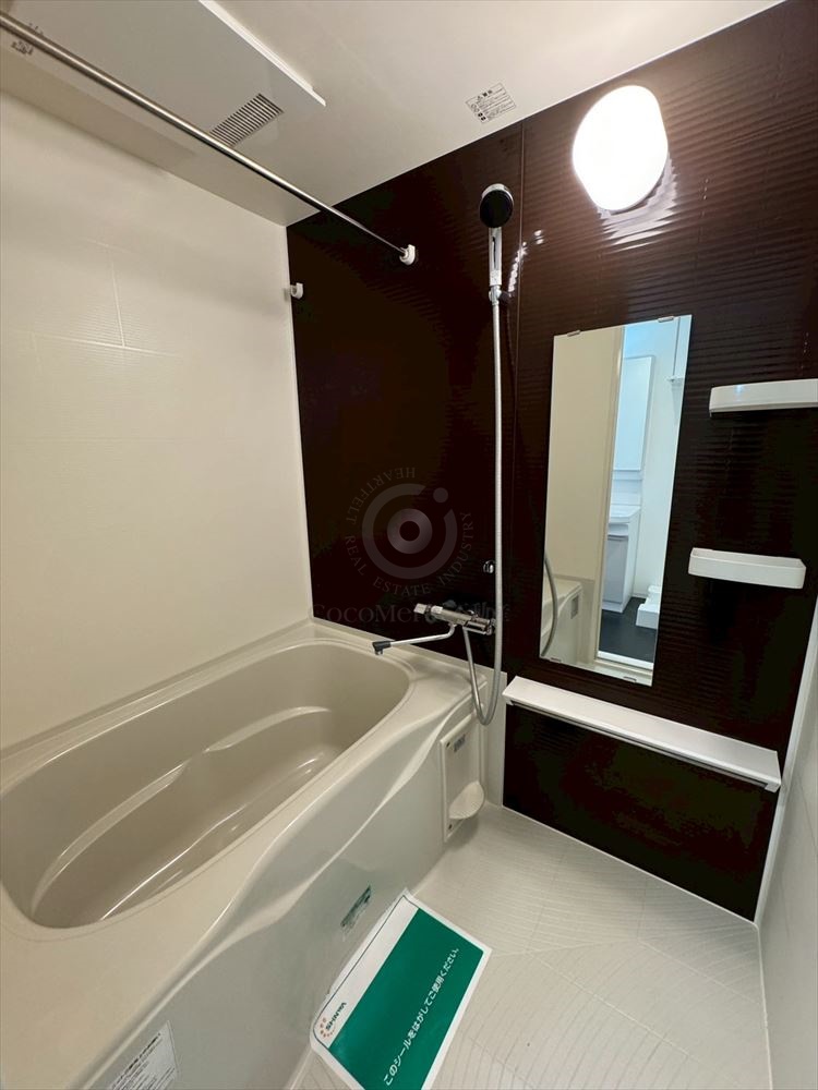 バス・シャワールーム