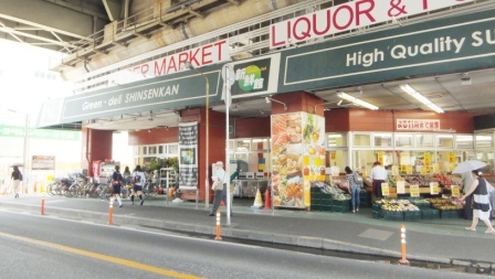 スーパー　フレッシュシャポレ（スーパー）まで176m