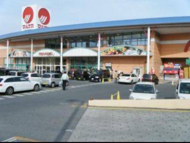 スーパー　コープ東川原（スーパー）まで827m