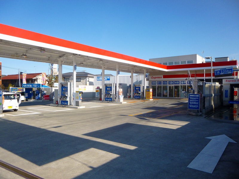 その他　エクスプレス（その他）まで616m