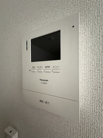 その他設備　※同物件・同タイプの写真です。