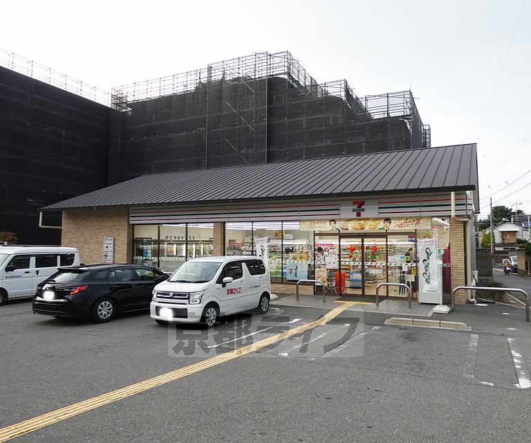コンビニ　セブンイレブン伏見深草墨染町店（コンビニ）まで9m