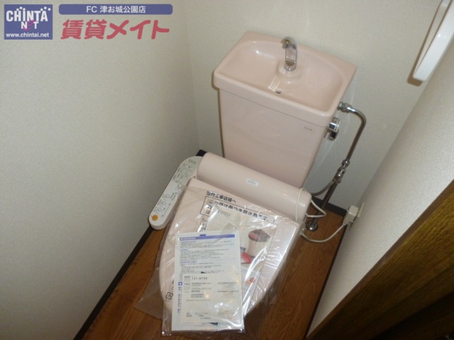 トイレ　同物件別部屋写真