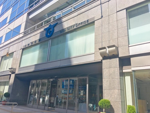 役所　大田区役所（役所）まで1063m