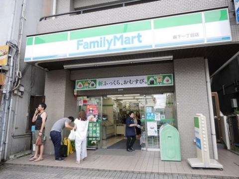 コンビニ　ファミリーマート　ＴＫＤ森下一丁目店（コンビニ）まで80m