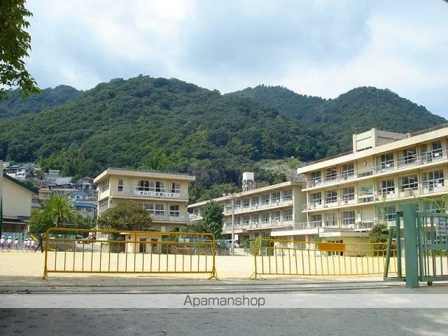 小学校　水呑小学校（小学校）まで450m