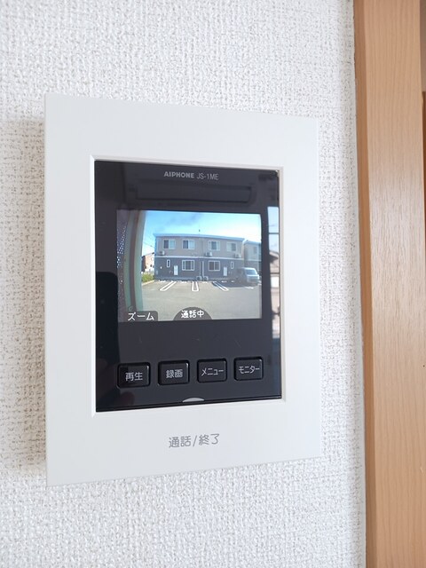 セキュリティ　セキュリティ