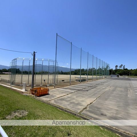 その他　美すずスポーツ公園（その他）まで1303m