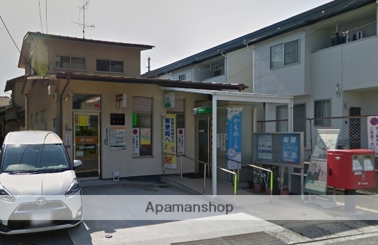 郵便局　木之庄郵便局（郵便局）まで500m