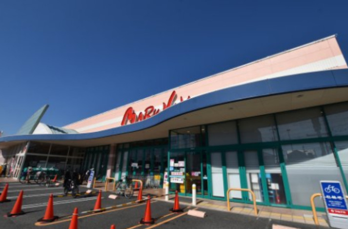 スーパー　マルナカ泉大津店（スーパー）まで269m