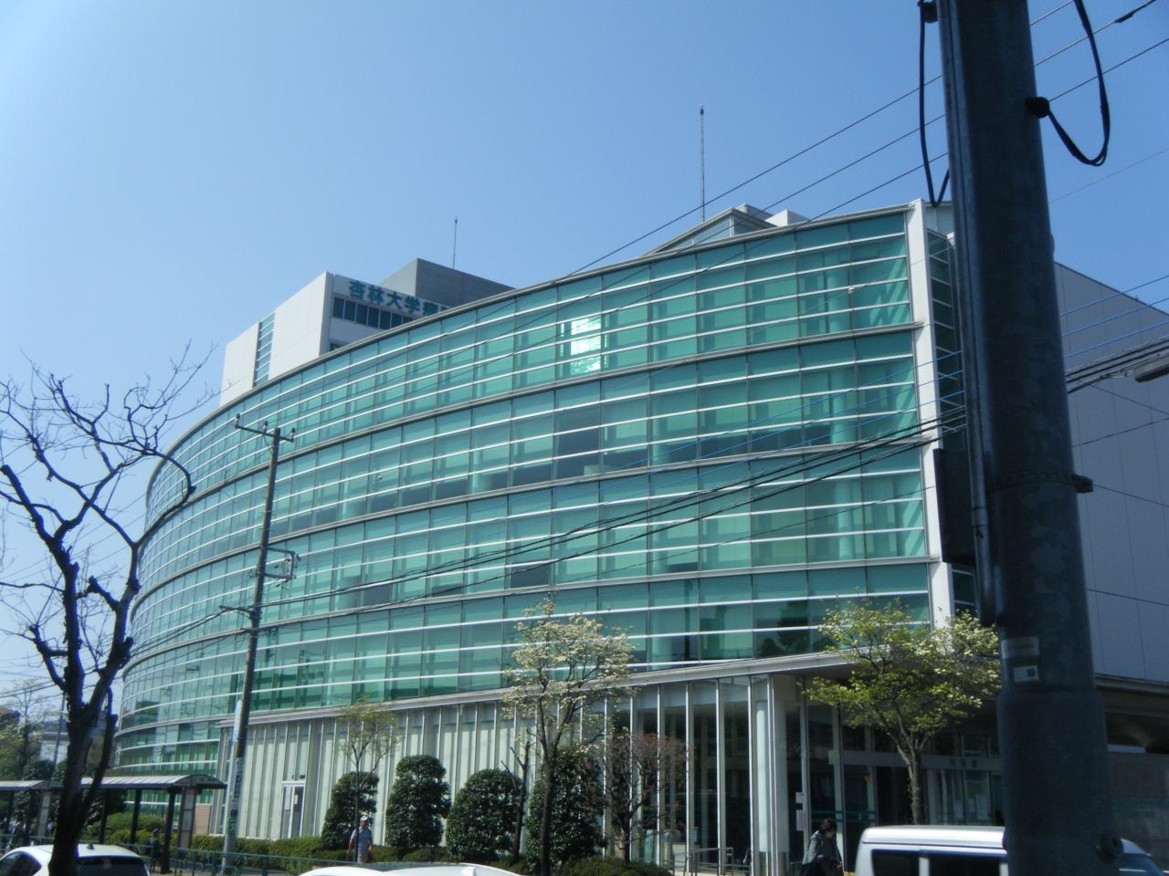 病院　杏林大学付属病院（病院）まで300m