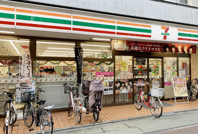 コンビニ　セブンイレブン東金町店（コンビニ）まで195m