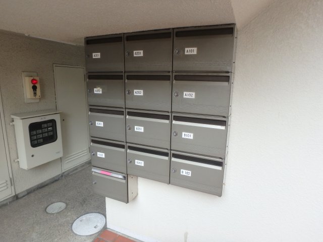 その他共有部分　集合ポストです