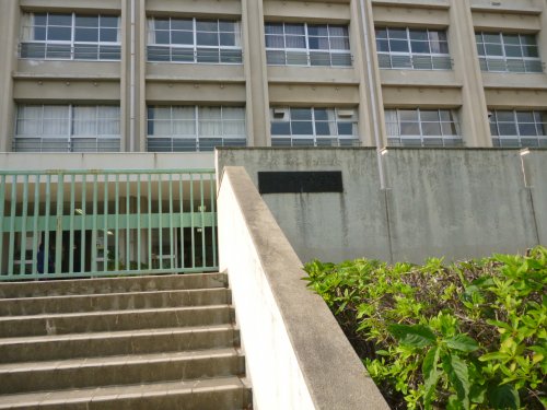 中学校　西宮市立平木中学校（中学校）まで579m