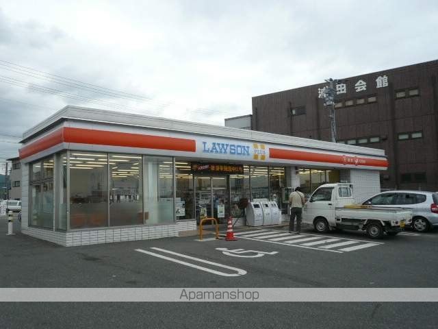 コンビニ　ローソン（コンビニ）まで1680m