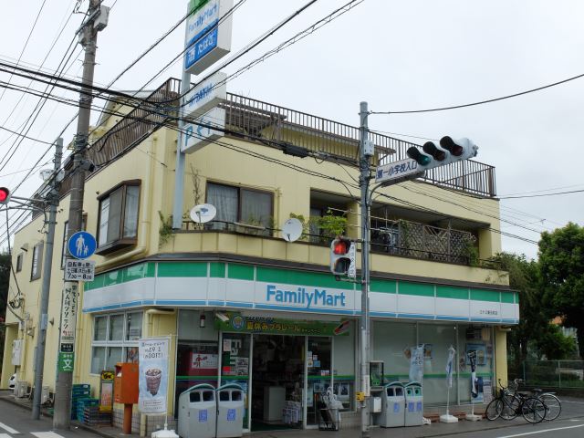 コンビニ　ファミリーマート（コンビニ）まで220m
