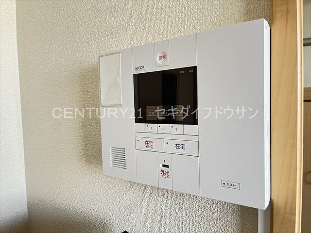 セキュリティ　ホームセキュリティ